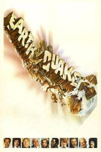 大地震 poster