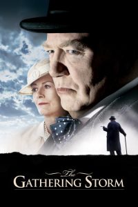 暴风前夕 poster