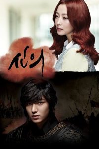 信义 poster