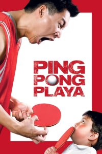 乒乓玩到家 poster