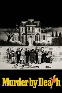 怪宴 poster