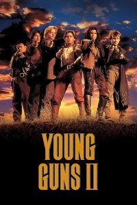 少壮屠龙阵2 poster