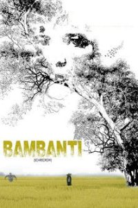 Bambanti poster