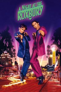 舞翻天 poster