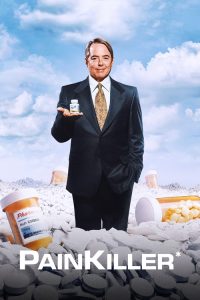 无痛杀手 poster