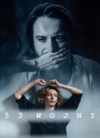 53 wojny poster