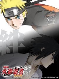 火影忍者剧场版：羁绊 poster