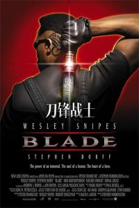 刀锋战士 poster