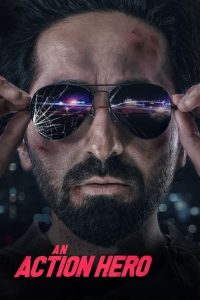 动作巨星 poster