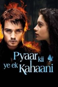 प्यार की ये एक कहानी poster