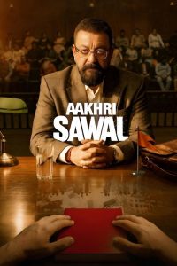 आखरी सवाल poster
