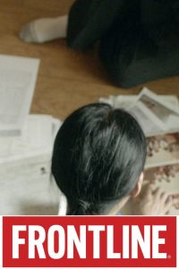 前线 poster