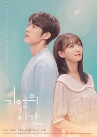 记忆的时间 poster