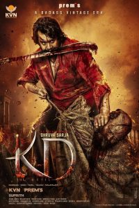 ಕೆಡಿ - ದಿ ಡೆವಿಲ್ poster
