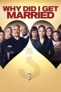 我为什么结婚了？ poster