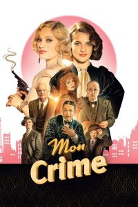 我的罪行 poster