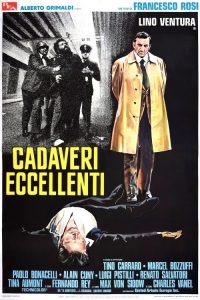 死因可疑 poster