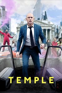 地下诊所 poster