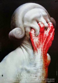 丹东 poster