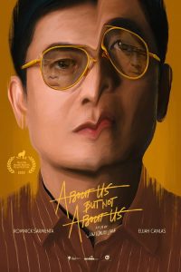 似是而非的我们 poster