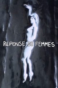 女人的回答：我们的身体和性 poster