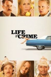 犯罪生活 poster