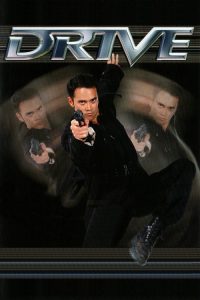 轰雷任务 poster