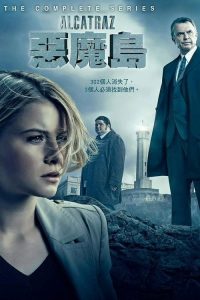 恶魔岛 poster