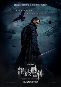 乌鸦 poster