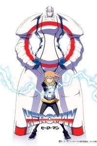 英雄 poster