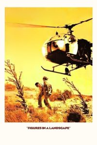 景中人 poster