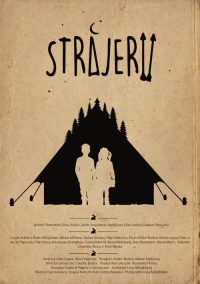 Străjerii poster