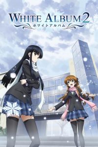 白色相簿2 poster