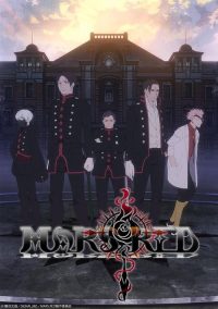煋红 poster