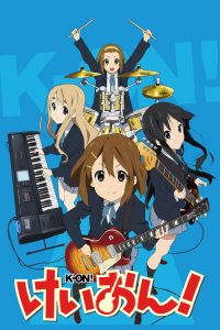 轻音少女 poster