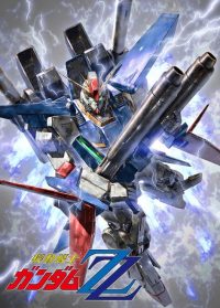 机动战士高达ZZ poster