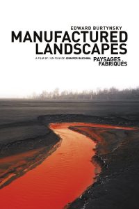 人造风景 poster
