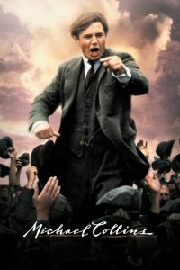 傲气盖天 poster