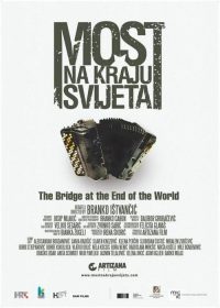 Most na kraju svijeta poster