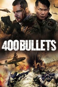 400发子弹 poster