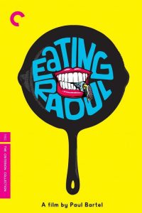 食用雷欧 poster