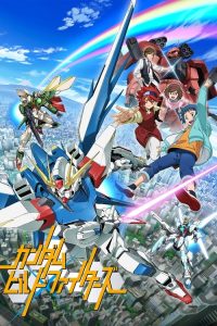 高达创战者 poster