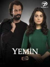 Yemin poster