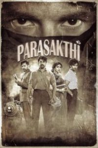 பராசக்தி poster
