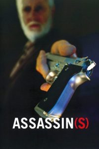 接班人 poster