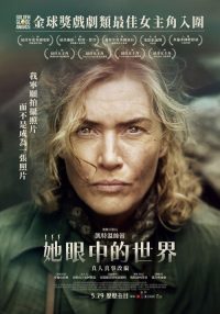 李 poster