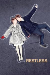 悸动的心 poster