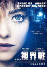 匿名者 poster