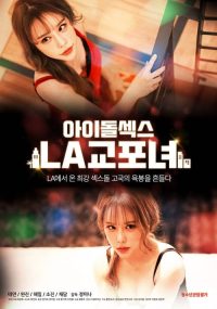 偶像性爱：LA韩国女人 poster