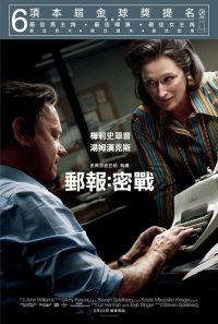 华盛顿邮报 poster
